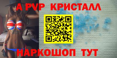 COCAINE Шахты