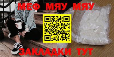 COCAINE Шахты