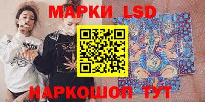 мефедрон VHQ Шебекино