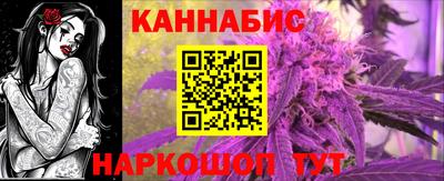 COCAINE Шахты