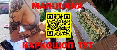 COCAINE Шахты