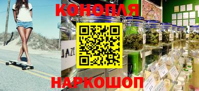МДМА Шелехов
