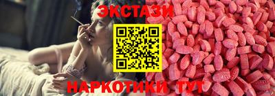 мефедрон VHQ Шебекино