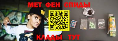 COCAINE Шахты