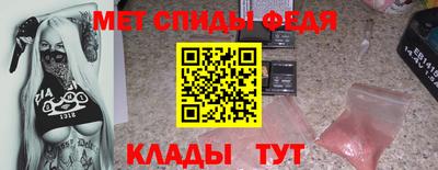 COCAINE Шахты
