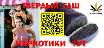 МДМА Шелехов