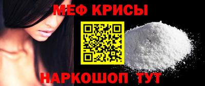 COCAINE Шахты